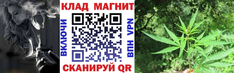 Наркотические вещества Краснозаводск МАРИХУАНА Кокаин Альфа ПВП АМФЕТАМИН ГАШИШ LSD-25 Меф