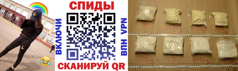 Amphetamine 97%  купить закладку  Краснозаводск 