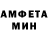 MDMA молли @Zyomchick