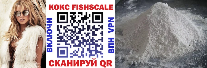 COCAIN 99%  закладки  Краснозаводск 