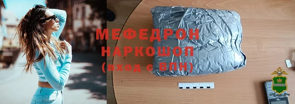 марки nbome Покров