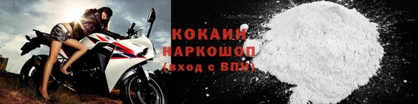 марихуана Абинск