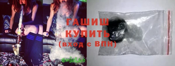 марихуана Абинск
