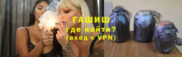 кокаин Лагань