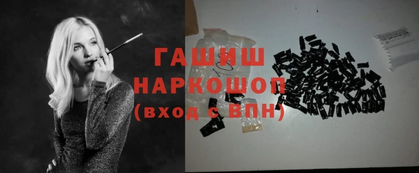 марихуана Абинск