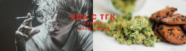 амфетамин Абдулино