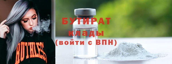 круглые Покачи