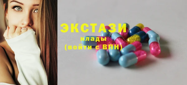 марки nbome Покров