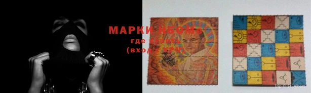 прущая мука Абаза
