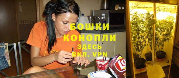 мескалин Краснотурьинск