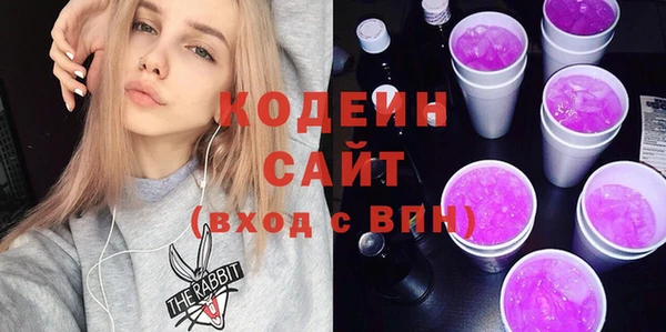 марки nbome Покров