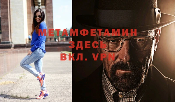 круглые Покачи