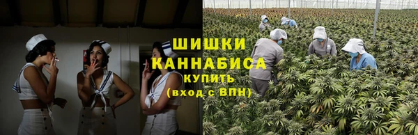 марихуана Абинск
