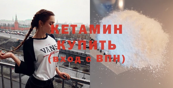 PSILOCYBIN Покровск