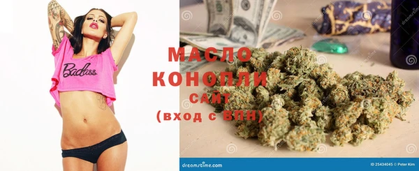 круглые Покачи
