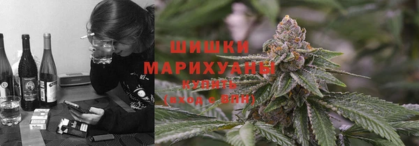 марихуана Абинск